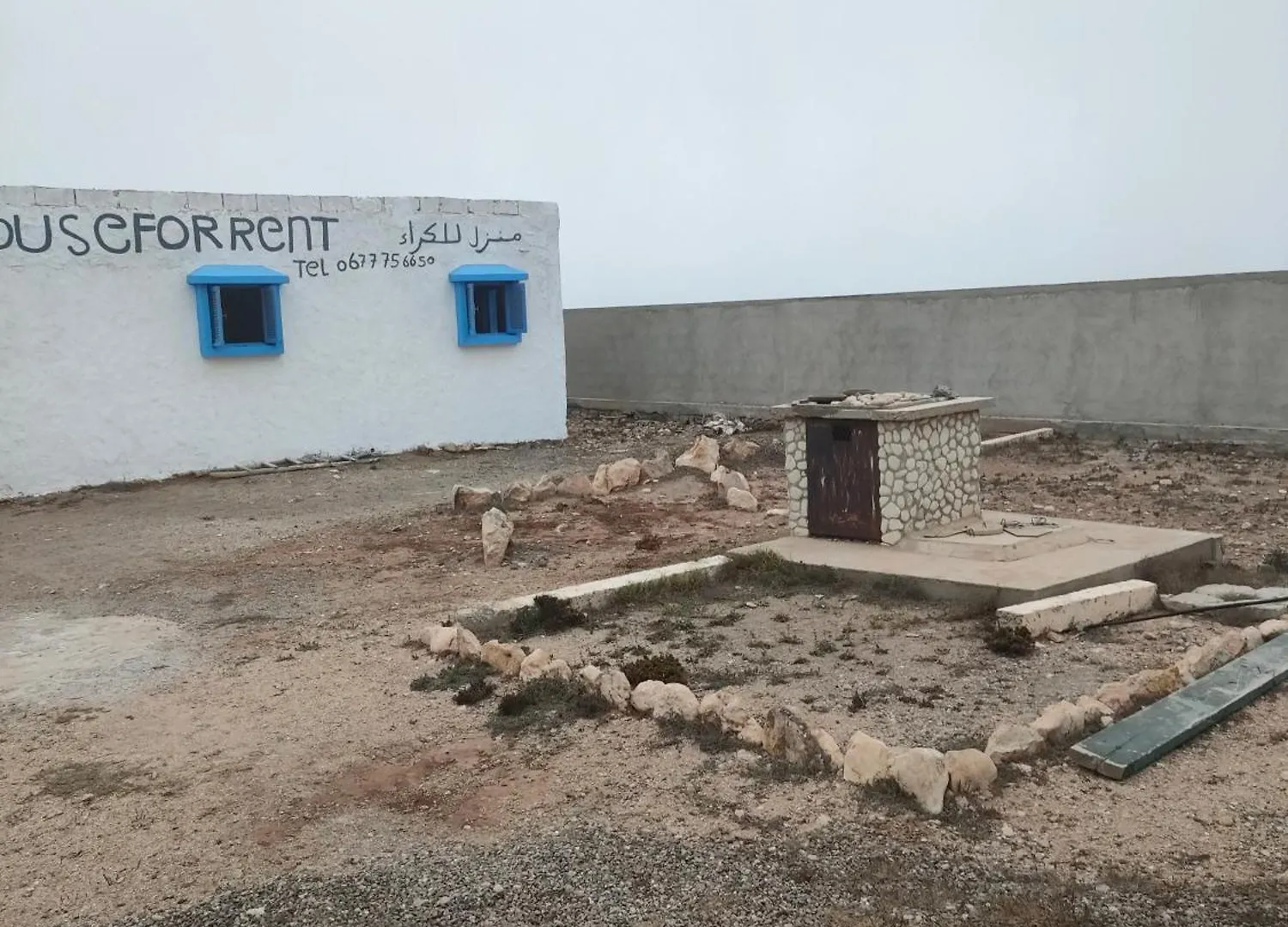 Cap Ghir Le Phare Apartman Agadir Homestay szállás